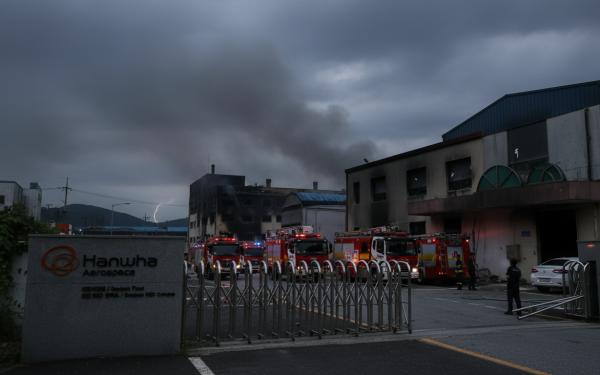 Tödliche Explosion in Raketenfabrik in Südkorea: Fünf Menschenleben verloren